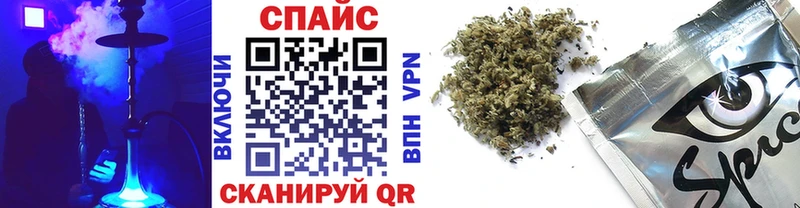 Бутират GHB  дарнет шоп  Жиздра 