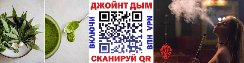 продажа наркотиков  kraken маркетплейс  это Telegram  Жиздра  Canna-Cookies конопля 