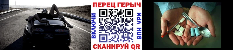 mega рабочий сайт  Жиздра  shop телеграм  ГЕРОИН гречка 