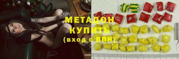 героин Анива