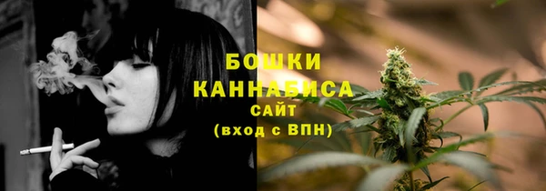 бутик Балабаново