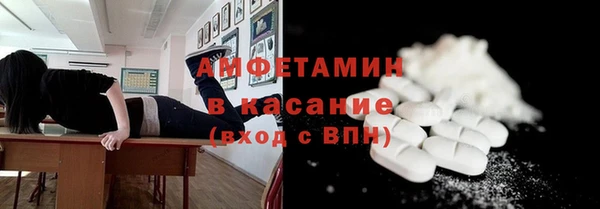 мяу мяу мука Арсеньев