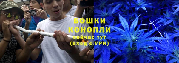 кристаллы Баксан