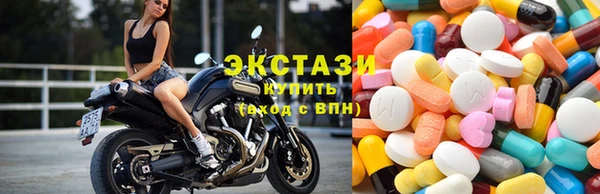 мяу мяу мука Арсеньев