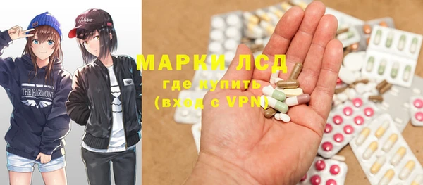 мяу мяу мука Арсеньев