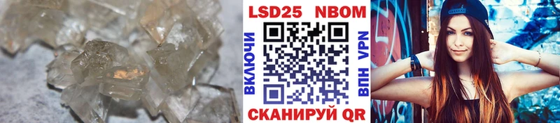 купить наркоту  Жиздра  мориарти состав  ЛСД экстази ecstasy 