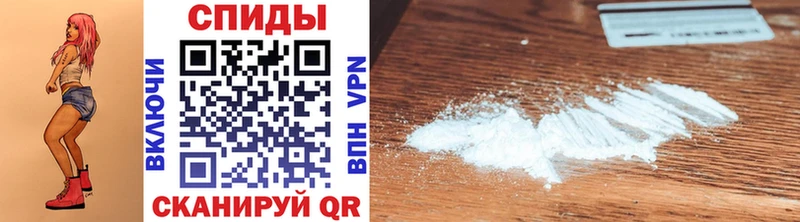 Метамфетамин Methamphetamine  Жиздра 